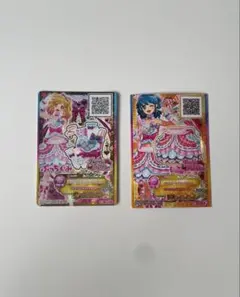 アイカツカード 騎咲レイ キャラ違い 2枚セット - メルカリ