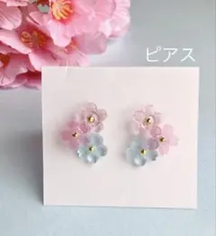 Item thumbnail for item c277a4c8-77e3-4344-9ebe-9bd502dffee8