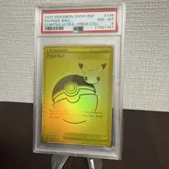 英語版25周年boxプロモ poke ball モンスターボール PSA8 美品
