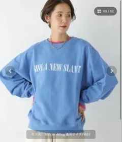 LEPSIM アソートBIGスウェットプルオーバー　ライトブルー