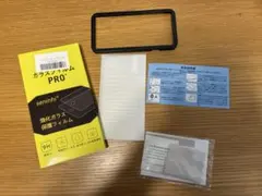 【未使用・開封済】iPhoneSE 強化ガラス iPhone保護フィルム