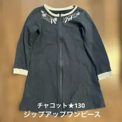 Item thumbnail for item 4479931e-d865-41b5-8de0-000b909eebd3