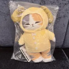 mofusand モフサンド♥1番くじ 【B賞】くつろぎにゃんこぬいぐるみ