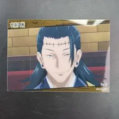 d*7様 HUNTER×HUNTER カードダスマスターズ イルミ　ギタラクル HUNTER×HUNTER ☆ カードダスマスターズ/No.57 ギタラクル - メルカリ