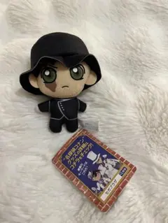 名探偵コナン 赤井秀一ぬいぐるみキーホルダー