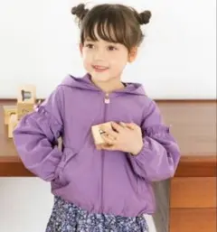 エニィファム　袖フリルブルゾン　110cm