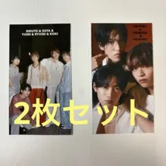 MYOJO 厚紙 少年忍者 2枚セット