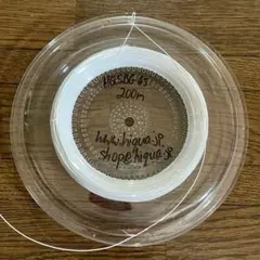 Item thumbnail for item 26c1ba52-8719-46b8-b318-8a40b07aabc3