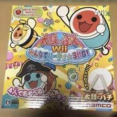 【12/11まで】太鼓の達人 Wii みんなでパーティ★3代目！