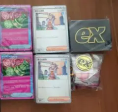 K・H様専用プレミアムトレーナーボックス MEGA サプライのみ箱、拡張パック無