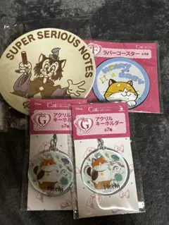 ディズニー ハッピーくじ