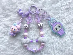 ラブブ☆可愛いキーホルダー【紫】