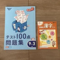 Item thumbnail for item 1ec47807-92dd-4aec-92e3-982cc474c0b4