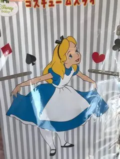 親子でコスプレ ワンピース スタイ かなりの値下げしました