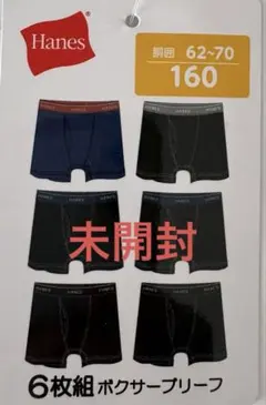 Item thumbnail for item 51bc65ad-4f1f-4583-9b40-c49fa3ae5399