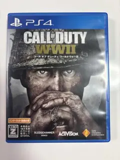 CALL OF DUTY WWII PS4
