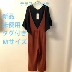 再値下げ！新品未使用⭐︎fifth フレア袖×コンビネゾン テラコッタ