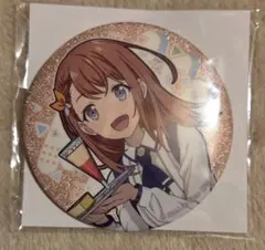 はっぴーこれくしょんくじ　プロセカ　花里みのり　グリッター缶バッジ
