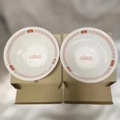 【新品・未使用】餃子の王将　2025年ラーメン鉢 2個セットのサムネイル