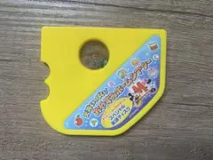 おやすみホームシアター　スペシャルディスク　ディズニー　英語　ディスク