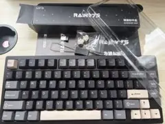 2026年最新】RAINY75 proの人気アイテム - メルカリ