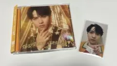 MILK M!LK CD 吉田仁人 ソロ盤 吉田仁人盤 トレカ 帯付き