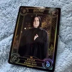 Item thumbnail for item c76e23e5-69af-4c72-9300-53d6717442f4