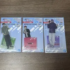 ◆黒子のバスケ アクリルスタンド 3個セット 紫原敦 赤司征十郎 緑間真太郎