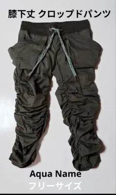 Item thumbnail for item 75712c34-832a-42de-970b-9e3eeee42ad2