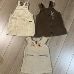 ジャンパースカート3点セット ワンピース