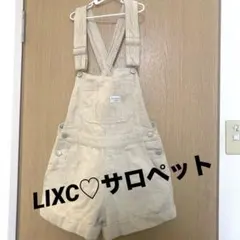 値下げ　着用一回　超美品　ラブトキシック　サロペット