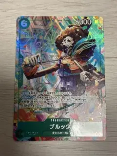 ワンピース カードゲーム神の島の冒険 ブルックSRパラレル OP15-032