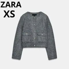 ZARA ブークレジャケット グレー　新品　XSのサムネイル
