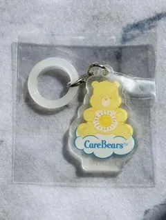 ケアベア めじるしチャーム　ファンシャインベア