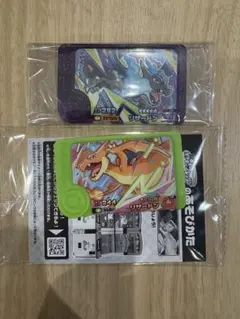 ポケモンフレンダベストタッグ第3弾 メガリザードンX メガリザードンY（プロモ）