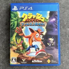 クラッシュ・バンディクー ブッとび3段もり! PS4