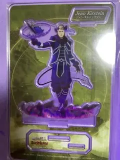 2026年最新】ブレオダ ジャンの人気アイテム - メルカリ