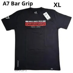 Item thumbnail for item 50159143-3a57-4c45-9fd5-0898623c0d4e