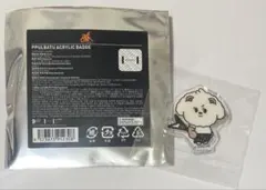 TXT バムグッ MOACON JAPAN プルバトゥ アクリルバッジ