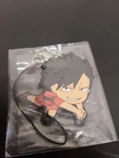 ハイキュー !! 一番くじ 黒尾 ラバーストラップ