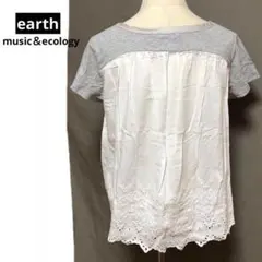 アースミュージックアンドエコロジー　異素材半袖カットソー　白レース　フリーサイズ