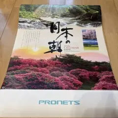 Item thumbnail for item fd071906-4621-491e-8e85-44757767d707