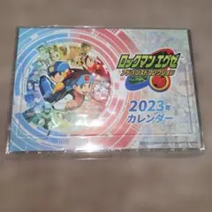 ロックマンエグゼ アドバイスドコレクション 2023年カレンダー　未開封品①のサムネイル