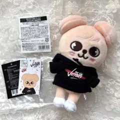 straykids スキズ テディベア ぬいぐるみ SKZOO パピーム スキズ straykids ペンミ 10cmぬい SKZOO【パピーム】 - メルカリ