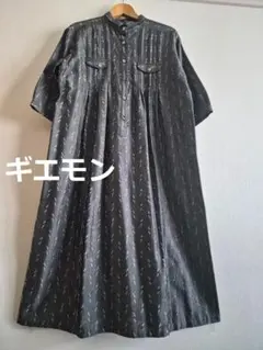 2025年最新】儀右ヱ門のトップスの人気アイテム - メルカリ