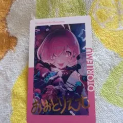 2025年最新】鳳えむ エピカ 箔押しの人気アイテム - メルカリ