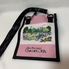 チャコット　ノベルティポーチ