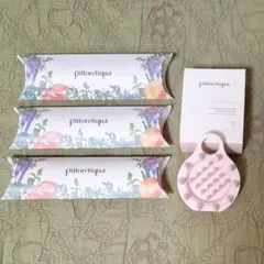 ピトレティカ ソーベルベット ヘアクリーム 120ml | Mercari