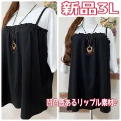 Item thumbnail for item 10fdd4a0-fa23-4d40-90c4-5a71012e5ede