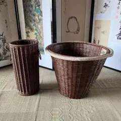 竹製ダークブラウンバスケット2点セット